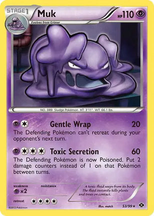 Muk Rare • 53 Next Destinies