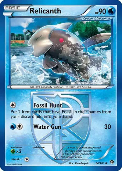 Relicanth (Team Plasma) Uncommon • 24 Plasma Blast