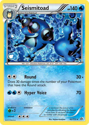 Seismitoad Rare • 42 Legendary Treasures