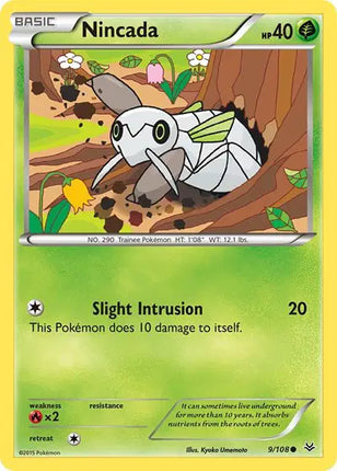 Nincada Common • 9 Roaring Skies Reverse Holofoil