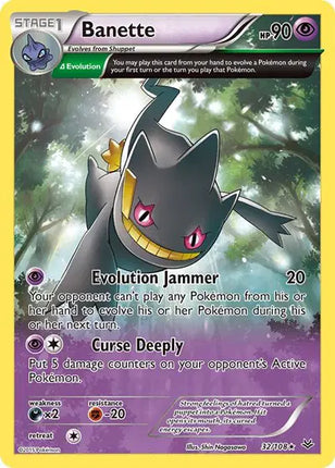 Banette (32 Delta) Rare • 32 Roaring Skies