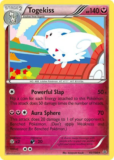 Togekiss (45) Rare • 45 Roaring Skies Reverse Holofoil