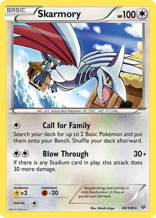 Skarmory Rare • 69 Roaring Skies