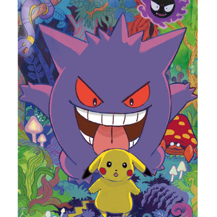 Pokémon Simplified Chinese - [Jumbo] 151 Collection 3.0 - Booster Pack